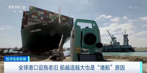 恒大深夜回應監管約談，否認與小米合作傳聞并澄清業務邊界
