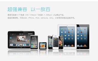 速度與美學 ECOLA宜客萊純彩4端口USB3.0 HUB使用體驗